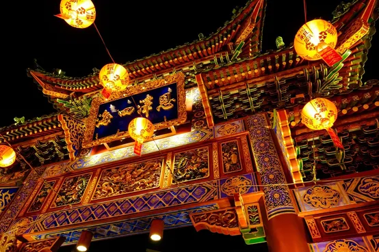 Bummeln in Chinatown